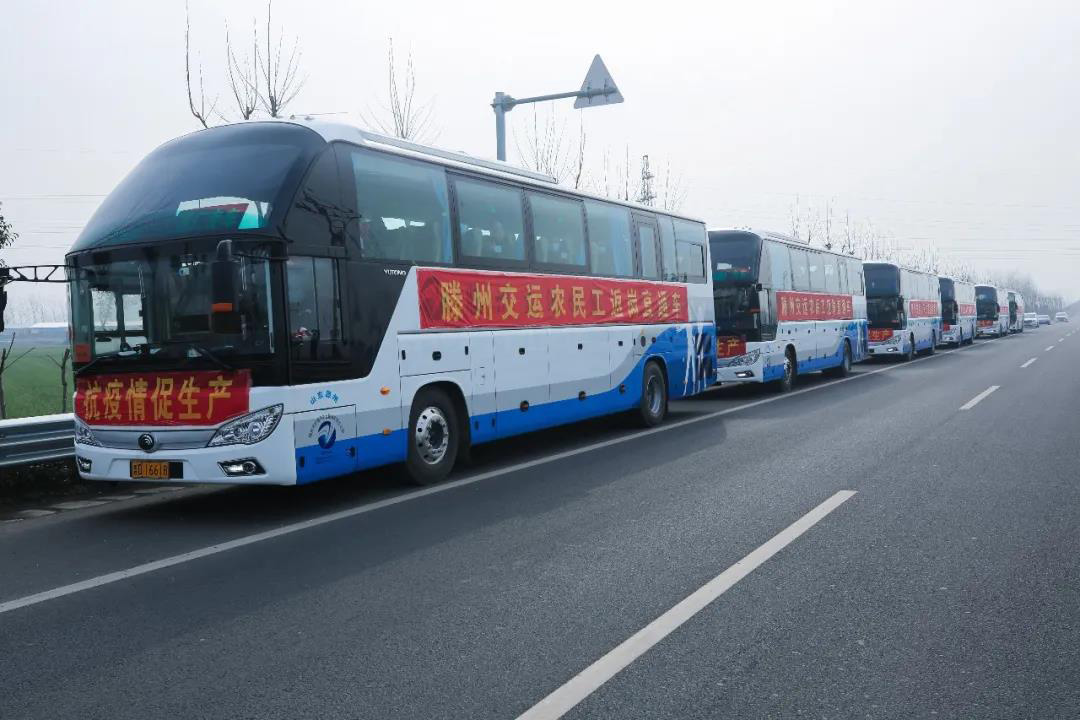 寰俊鍥劇墖_20200306085315.jpg 寰俊鍥劇墖_20200306085315.jpg