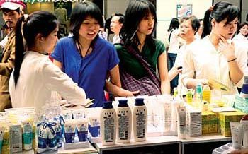 年終獎城市排行榜 北京領跑，化妝品銷售行業表現亮眼