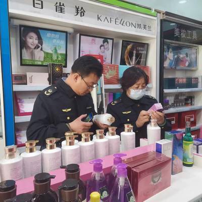 會寧縣市場監督管理局重拳出擊嚴查'3·15'曝光化妝品
