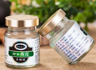 燕窩廠家加工定制70g即食燕窩 產(chǎn)品信息、價(jià)格與廠家選擇指南